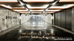 保利虹桥和著售楼处电线保利虹桥和著售