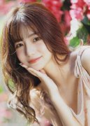 久久国产欧美日韩精品APP MBA智库