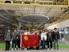 钱学森书院师生走进吉利汽车西安财产园