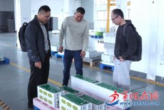 <strong>“百名专家联百企”专家办事企业勾当走</strong>