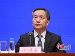 山西省卫生健康委员会网坐