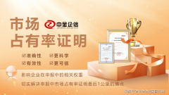 “一带一”俄罗斯塑料机械行业市场成长