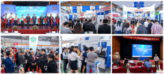 越南展越南工业展2026国际工业数控设备及