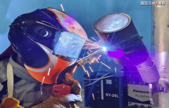 宜宾市首届“首城工匠杯”职业技术大赛