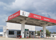 中石化2026年度校招29298人研究生19489人专科2053人